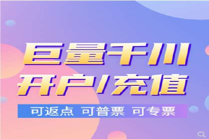 揭秘SEM服务托管助力企业增长案例