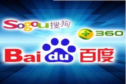 百度竞价托管外包如何助力中小企业快速发展